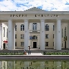 Дворцы и дома культуры в Нижневартовске