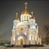 Религиозные учреждения в Нижневартовске