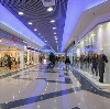 Торговые центры в Нижневартовске