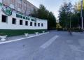 Варт-Класс спортивно-оздоровительный центр Могилевцев А.Е. ИП